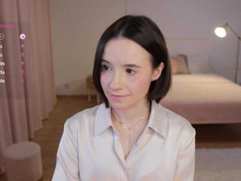 MissEssie — Bongacams recorded stream screenshot (25 Jul 2025)