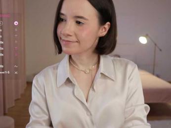 MissEssie — Bongacams recorded stream screenshot (25 Jul 2025)