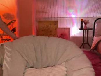 uwunikaa — Chaturbate recorded stream screenshot (25 Jul 2025)