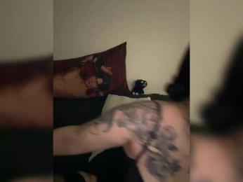 Italianka — Bongacams recorded stream image, 25.07.2025 18:00