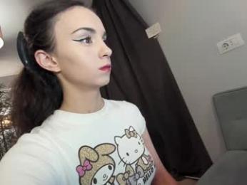 ehotlovea — Chaturbate recorded stream image, 26.07.2025 00:20