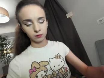 ehotlovea — Chaturbate recorded stream image, 26.07.2025 00:20
