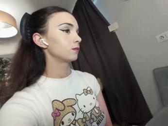ehotlovea — Chaturbate recorded stream image, 26.07.2025 00:20