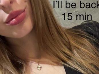 PinkPanterka — Bongacams recorded stream image, 26.07.2025 01:10