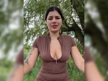 -MaybeBaby- — Bongacams recorded stream image, 26.07.2025 05:20