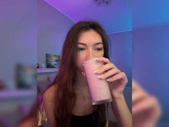 ShyAlya — Bongacams recorded stream screenshot (26 Jul 2025)