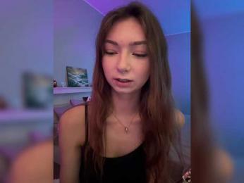 ShyAlya — Bongacams recorded stream screenshot (26 Jul 2025)