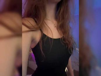 ShyAlya — Bongacams recorded stream screenshot (26 Jul 2025)