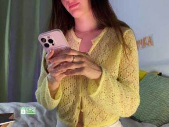 emmsee — Bongacams recorded stream image, 26.07.2025 21:20