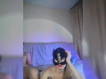 BeautyD — Bongacams recorded stream screenshot (26 Jul 2025)
