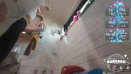 bukkakebae1 — Stripchat recorded stream screenshot (26 Jul 2025)