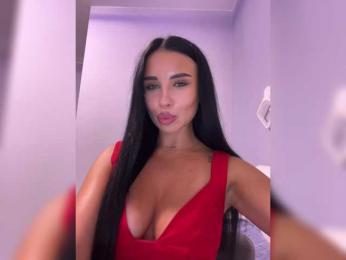 _Anasteisha_ — Bongacams recorded stream image, 26.07.2025 23:10