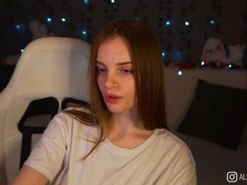 AliceCost — Bongacams recorded stream image, 26.07.2025 20:10