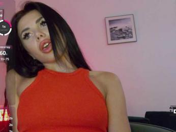 KatrinaMoreno — Bongacams recorded stream image, 26.07.2025 19:10