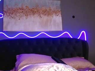 briannabrave — Camsoda recorded stream image, 27.07.2025 01:50