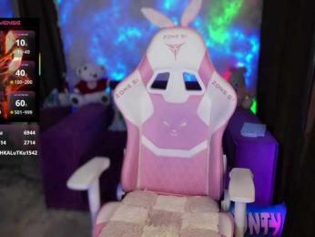 Cool-Baby — Bongacams recorded stream image, 27.07.2025 00:30