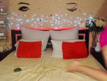 djessica77 — Bongacams recorded stream image, 27.07.2025 05:10