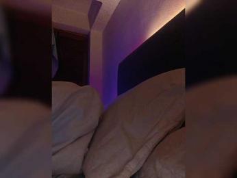 Cocochanell — Bongacams recorded stream screenshot (27 Jul 2025)