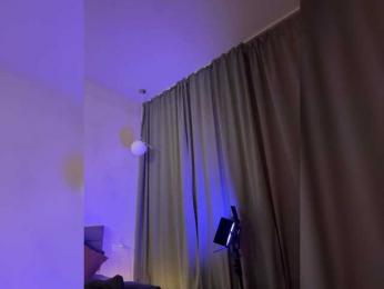 Vilgelmina — Bongacams recorded stream screenshot (27 Jul 2025)