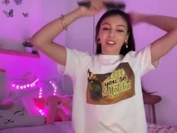 keirasworld — Chaturbate recorded stream image, 27.07.2025 23:00