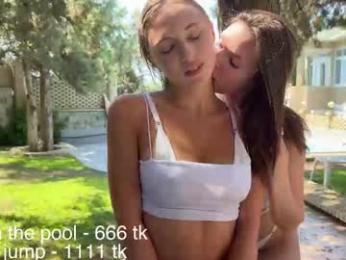 roselyn_rose — Chaturbate recorded stream image, 28.07.2025 08:50