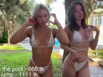 roselyn_rose — Chaturbate recorded stream image, 28.07.2025 08:50