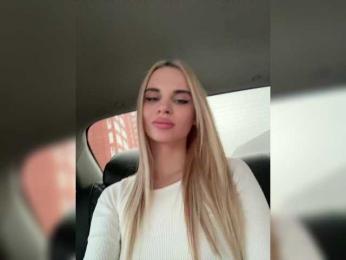 LedyMiya — Bongacams recorded stream image, 13.02.2025 05:20