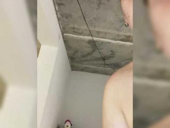 Potifays — Bongacams recorded stream image, 28.07.2025 20:40