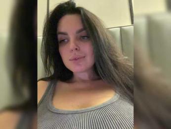 SecretVibe — Bongacams recorded stream image, 28.07.2025 19:20