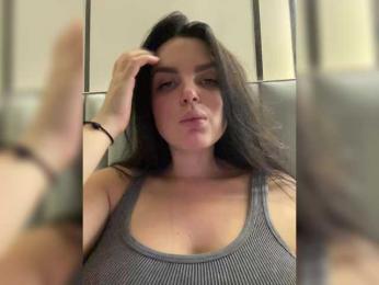 SecretVibe — Bongacams recorded stream image, 28.07.2025 19:20