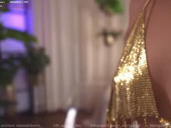 gigi_ulala — Chaturbate recorded stream image, 28.07.2025 23:30