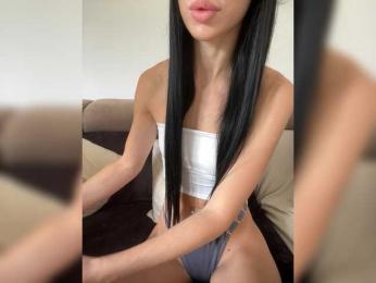 OhHoney — Bongacams recorded stream image, 29.07.2025 09:30