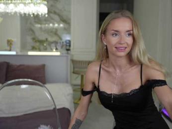 Nadin_star — Bongacams recorded stream image, 29.07.2025 15:00