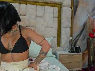 emily-86 — Camsoda recorded stream image, 29.07.2025 15:00