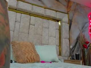 emily-86 — Camsoda recorded stream image, 29.07.2025 15:00