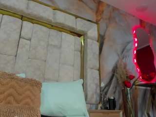 emily-86 — Camsoda recorded stream image, 29.07.2025 15:00