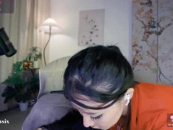 baeasian — Chaturbate recorded stream image, 29.07.2025 13:40