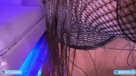 Dakota_Lee — Stripchat recorded stream image, 30.07.2025 02:10
