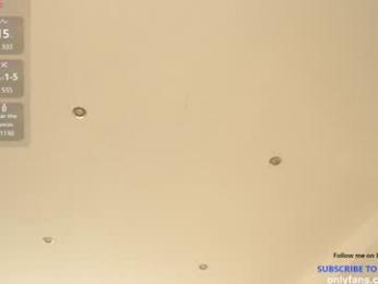 n_o_v_a — Chaturbate recorded stream screenshot (30 Jul 2025)