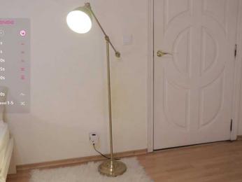 MissEssie — Bongacams recorded stream screenshot (30 Jul 2025)