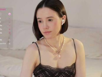 MissEssie — Bongacams recorded stream screenshot (30 Jul 2025)