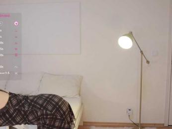 MissEssie — Bongacams recorded stream screenshot (30 Jul 2025)