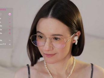 MissEssie — Bongacams recorded stream screenshot (30 Jul 2025)