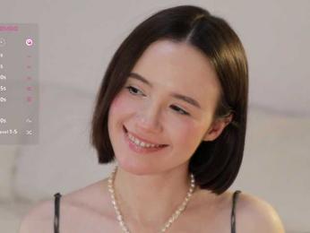 MissEssie — Bongacams recorded stream screenshot (30 Jul 2025)