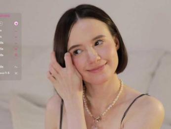 MissEssie — Bongacams recorded stream screenshot (30 Jul 2025)