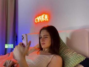 emmsee — Bongacams recorded stream image, 30.07.2025 17:40