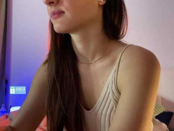 emmsee — Bongacams recorded stream image, 30.07.2025 17:40