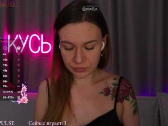 Rita_ — Bongacams recorded stream image, 30.07.2025 21:00