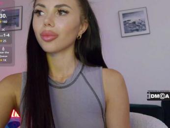 KatrinaMoreno — Bongacams recorded stream image, 30.07.2025 09:10