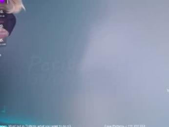 petitebrat — Chaturbate recorded stream screenshot (31 Jul 2025)